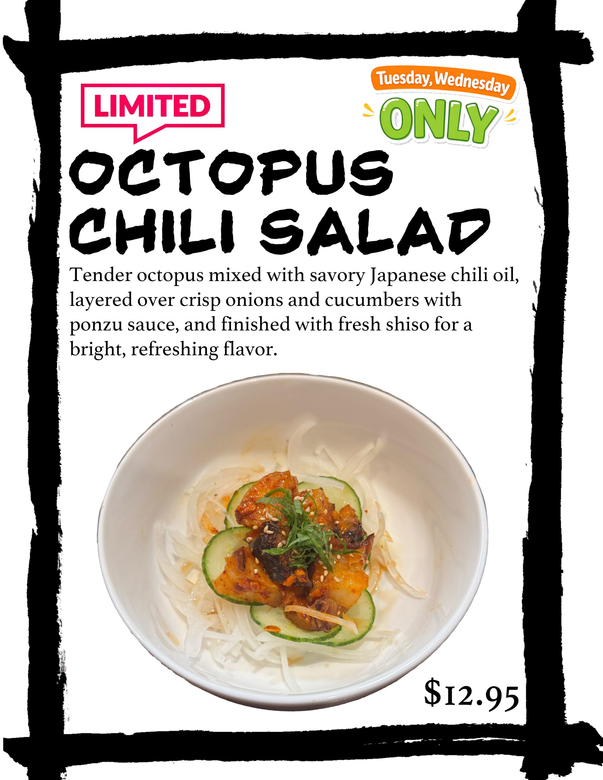 TS_Octopus Chili Salad