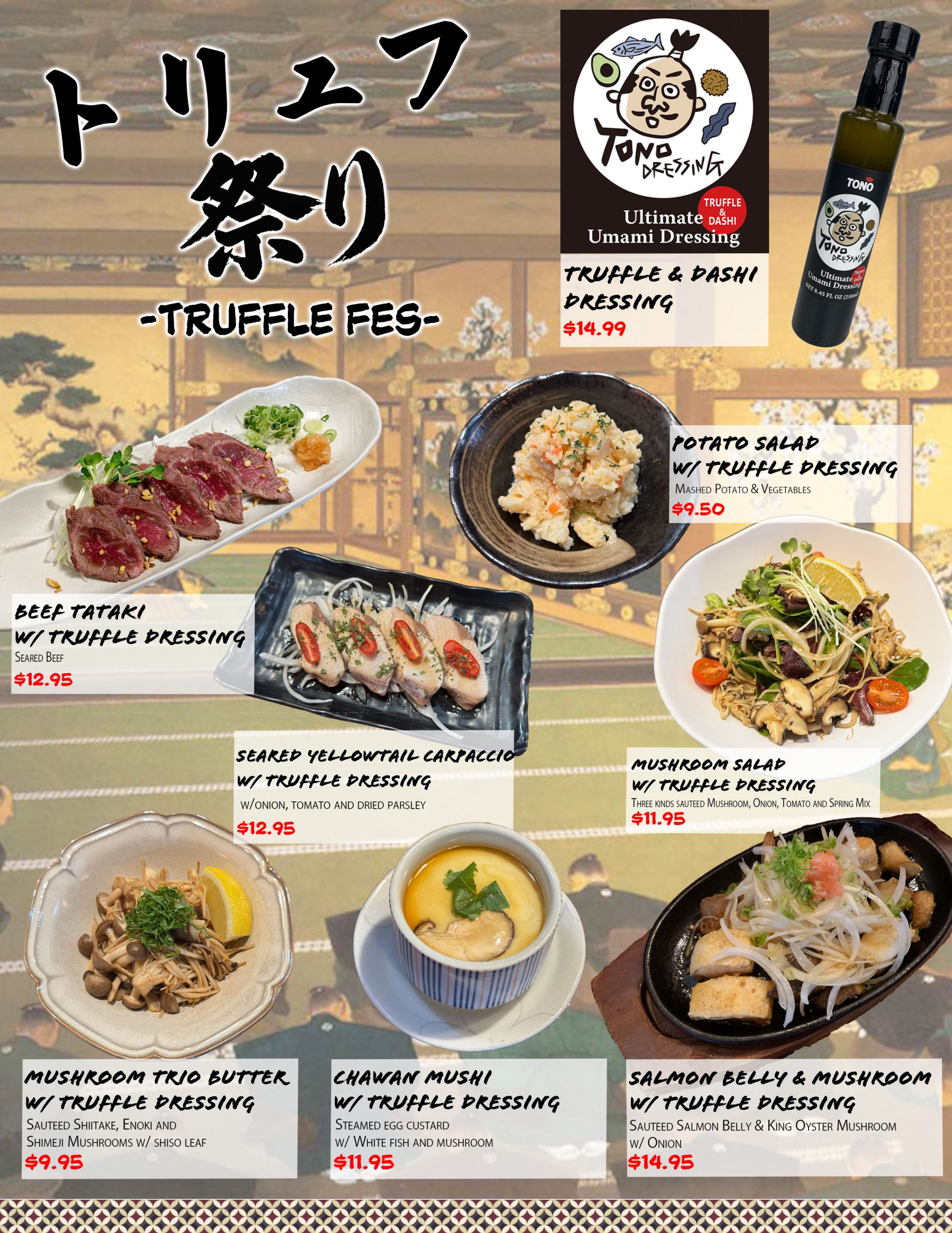 TS_Truffle Fes