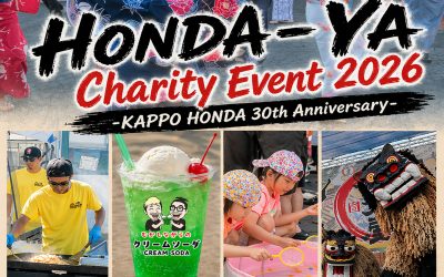 Japanese Festival in Tustin