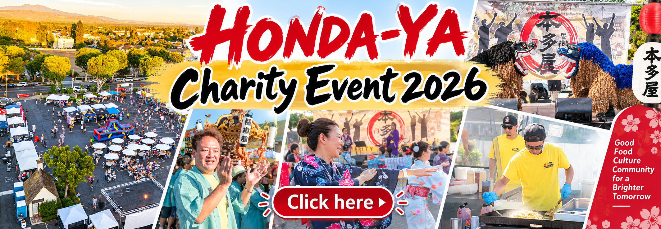 Kappo Honda 30th Anniversary banner image | Izakaya HONDA-YA